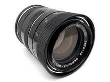 Isco Göttingen Berolina