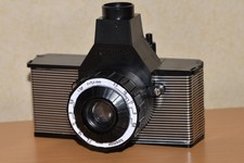 Kosmos optikus kamera - kosmos,