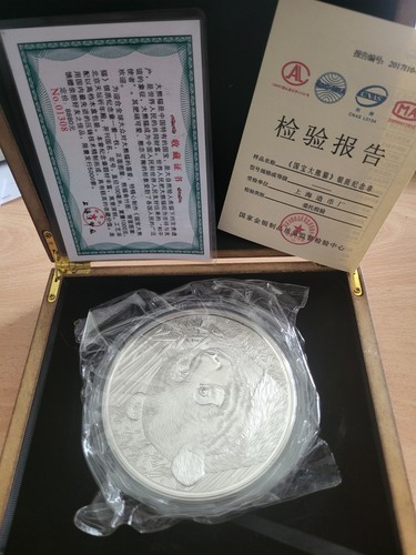 Silbermünze china 1kg 2018 - silbermünze,