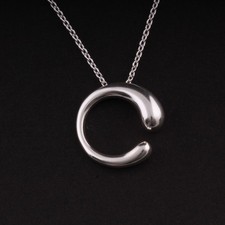 GEORG JENSEN Sterling