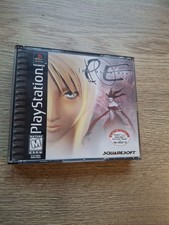 Parasite Eve 1 für Playstation 1 PS1  Komplett in Top Zustand