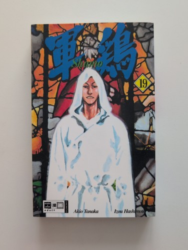 Shamo von tanaka akio - shamo, tanaka,