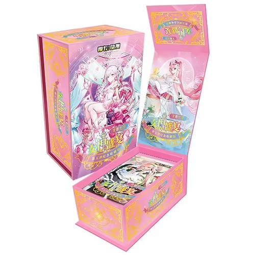 Goddess story mysterious - story:,