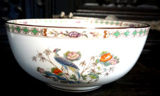 Wedgwood Schüssel  Schale 20