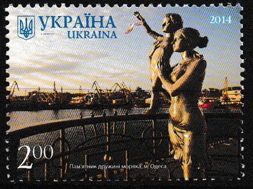Ukraine oblast odessa - ukraine,