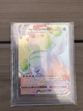 Pokemon - Galar-Flampivian