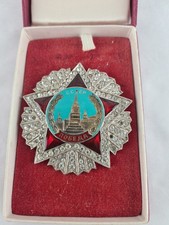 UDSSR Siegesorden -Russland -in org. alter Box -2. Weltkrieg