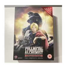 Manga Entertainment Fullmetal