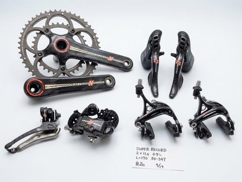 Vintage campagnolo super - vintage,