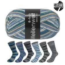 Lana Grossa MEILENWEIT 150 g