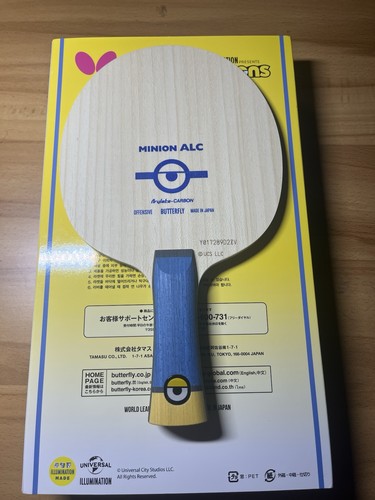 Butterfly minion alc - butterfly,