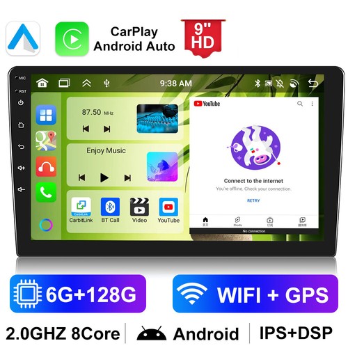 128g carplay din - 2,
