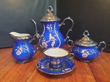 Antikes Dekor Feinsilber RW