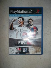 FIFA 08 (Sony PlayStation 2