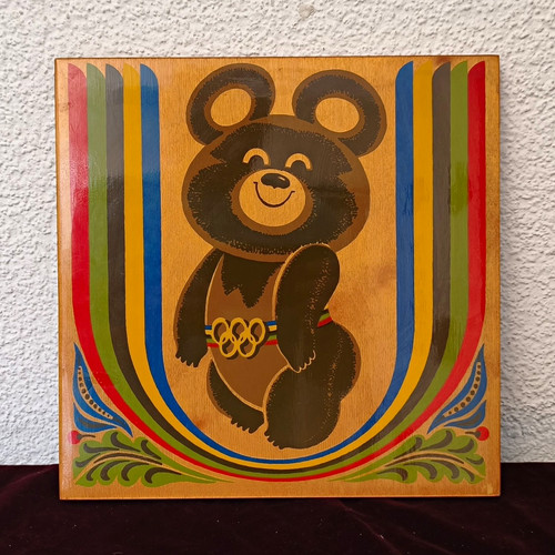Olympia holzbild wandbild - holzbild,