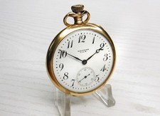 WALTHAM Taschenuhr, 18 Karat Gold, von 1920, läuft gut und recht genau