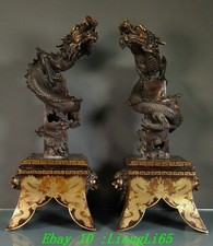 22" Xuande Purple Bronze Gold