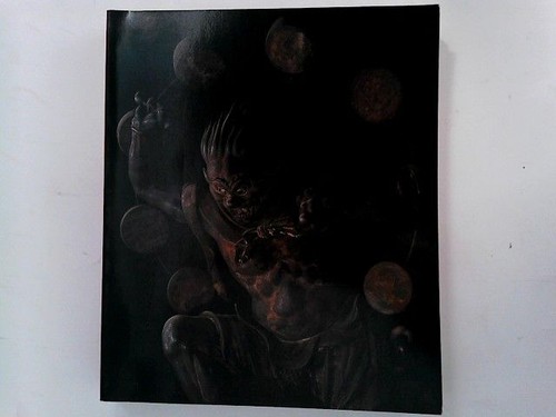 The art tendai buddhism to - the,