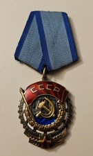 Orden des Roten Banners der