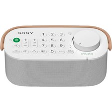 Sony srs lsr200 - srs-lsr200,, lautsprecher