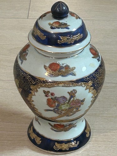 Satsuma deckelvase ingwertopf - deckelvase,