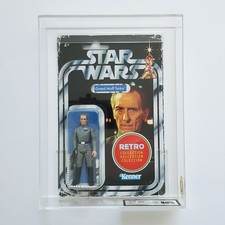 Star wars vintage - star, retro
