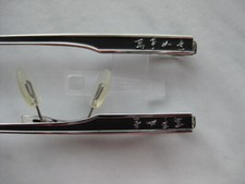 Switch it! Combi 727 Brille