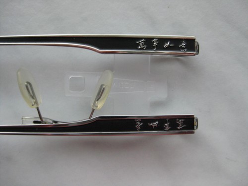 Switch combi 727 - 727, brille