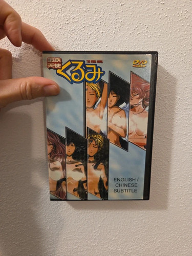 Steel angel kurumi dvd - angel, dual