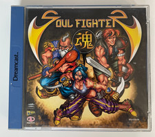 Soul Fighter (SEGA Dreamcast, PAL)