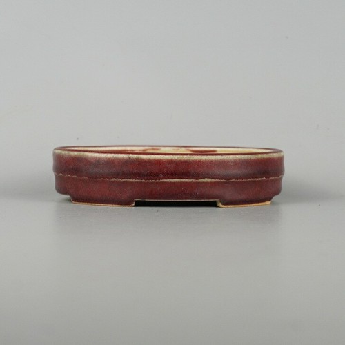 Bikoh 13cm signierte - bikoh, 13cm/5,1"