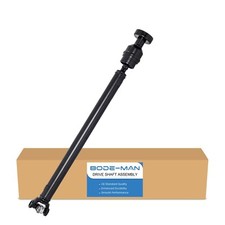 35 3/4" Front Prop Drive Shaft