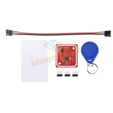 PN532 NFC RFID Module V3 Kits