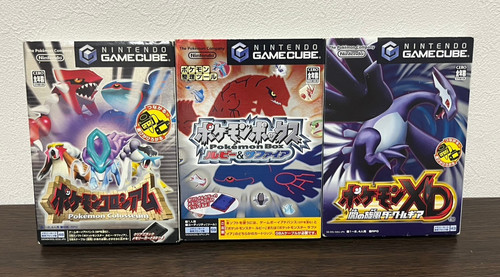 Pokemon colosseum box - box, &