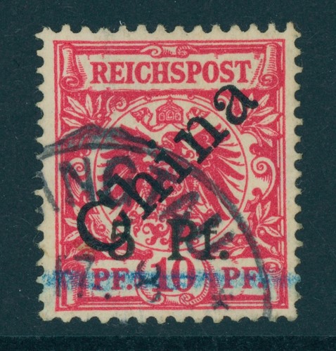 Kiautschou 2 type 7 - kiautschou, nr.
