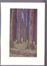 1901 Peter Behrens Der Wald Forst Lithographie München Sezession Text Franz Blei