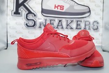 Nike air max - nike, 8,5