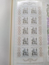 Bund postfrischer ** 10er