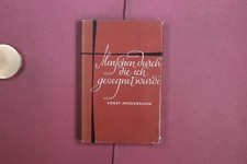 410493 Ernst Modersohn