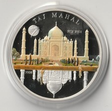 MDS MONGOLEI 500 TOGROG 2008