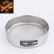 Laborsieb Edelstahl 20 cm