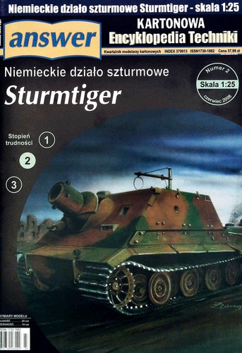 Kartonmodell sturmtiger 25 - sturmtiger, 1:25