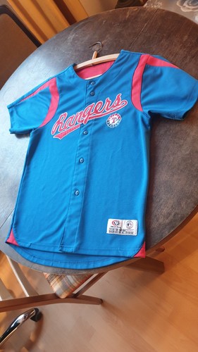 Texas rangers baseball trikot - baseball,