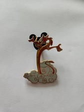 DISNEY MUSHU DER DRACHE