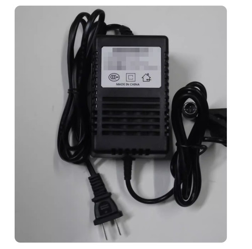 Power supply adapter - power, charger