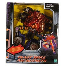 Predator Rampage -