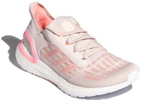 FY3475 Adidas Ultra Boost