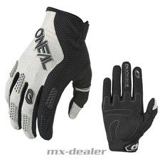 ONeal Element Handschuhe Grau
