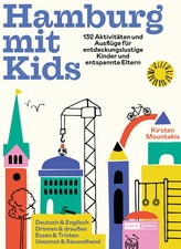 Hamburg mit Kids | Kirsten