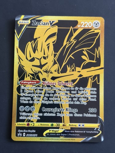 Pokémon black star promo - black,
